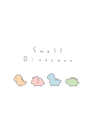 ちいさな恐竜/ ホワイトパステル