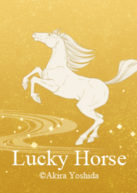 The horse that bring good luck