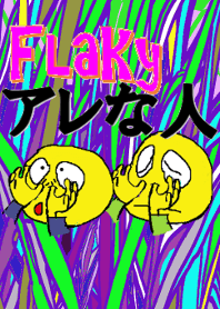Yellow Flaky