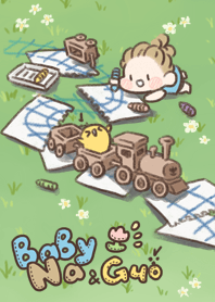 寶寶吶與果 (花花草原)