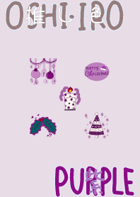 I found my OSHI-IRO , Purple-73