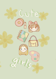 ความน่ารักของโลกใบนี้