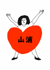 TODOKE k.o YAMAURA DAYO no.3656