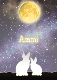 あさみ☆月を見上げるウサギ