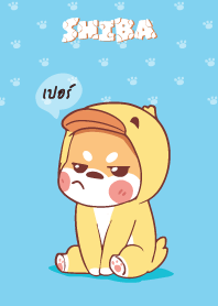 เปอร์ ใครไม่บะ ชิบะ 4 V05