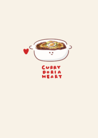simple curry doria heart beige