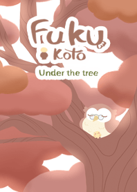 Fuku & Koto : Under the tree
