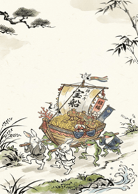 Rising Fortune: Lucky Treasure Ship