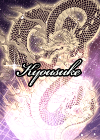 Kyousuke Fortune golden dragon