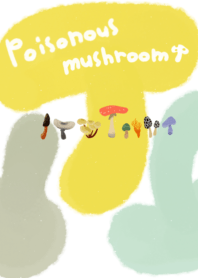 kurumi poisonous mashrooms