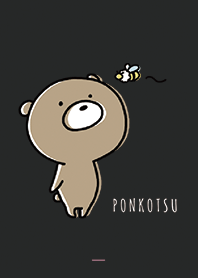 แบล็คพิ้งค์: หมี PONKOTSU 9