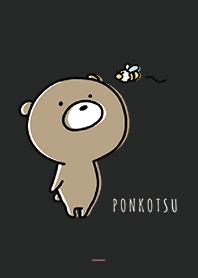 黒とピンク : くまのぽんこつ 9