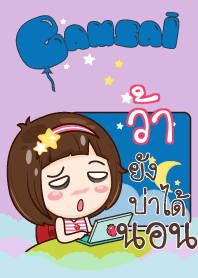 WEH gamsai little girl_N V09