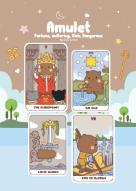 ขจัดเคราะห์ หมดทุกข์ หมดโศก หมดโรค II