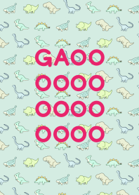 gaoooooooooo. <Many Dinosaurs>