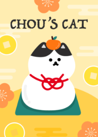 Chou's Cat Japan Newyear