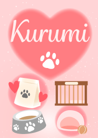 Kurumi-economic fortune-Dog&Cat1-name