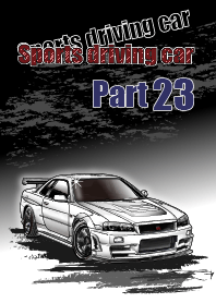 Sports driving car Part 23