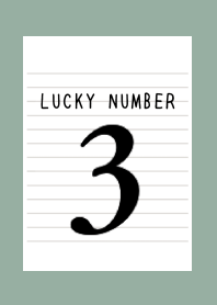 LUCKY NUMBER 3 NOTEBOOK/DUSTY GREEN