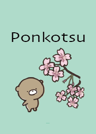 Mint Green : Spring bear Ponkotsu 3