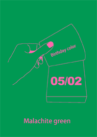誕生日色 5月2日 シンプル