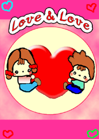 愛の証(ラブラブ)