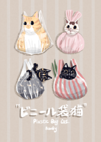 Plastic Bag Cat