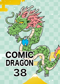 Comic Dragon New Year Part 38