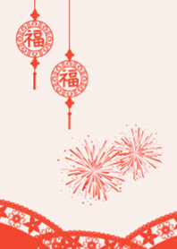 A story about New Year #8