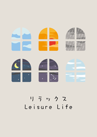 Relaxing window view(fog gray brown)