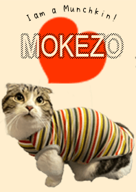 Munchkin Mokezo vol.2