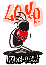 LOVE Kokopelli