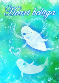 Heart beluga ～ハートの泡と白イルカ～
