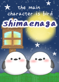 ふわふわシマエナガ♥ネイビーブルー夜