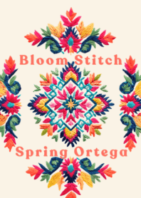 ✿春彩オルテガ刺繍✿