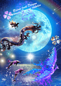 Fortune Rising Dragon Phoenix Pegasus11#