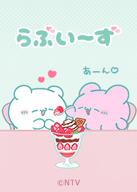 Loveeez - parfait -
