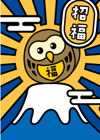 Lucky OWL on Mt. Fuji / Navy x Orange