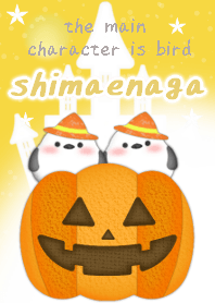 Halloween theme yellow