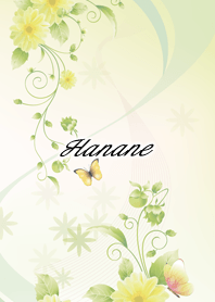 Hanane Butterflies & flowers