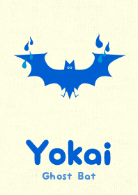 Yokai Ghoost Bat Pale yacht blue