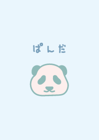 Everyday Panda (Pastel collar "Summer")