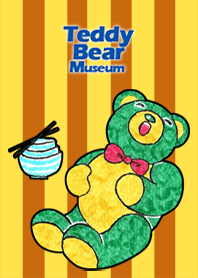 Teddy Bear Museum 95 - Stuffed Bear