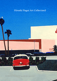 永井博 アートコレクション3