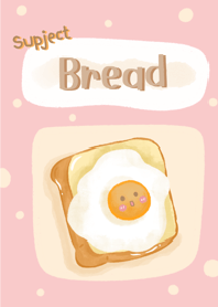 My Bread ขนมปังนุ่มฟู