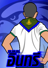 สัตว์ประจำกองร้อย (อินทรี)