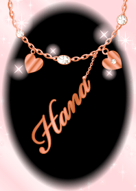 Hana-economic fortune-PinkGold-name