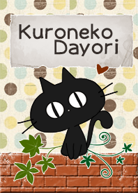 Kuroneko Dayori2