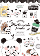 寺島情報企画のline 着せかえ一覧 Line Store 寺島情報企画のline 着せかえ一覧 Line Store