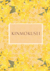 キンモクセイの花-2022-